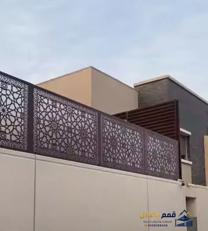 صور سواتر متنوعة جودة عالية واشكال فخمة بسعر مناسب