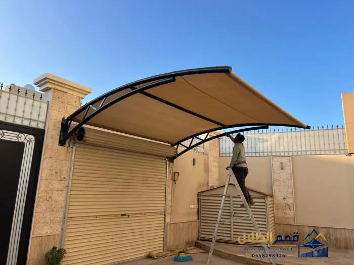 تركيب مظلات سيارات حي الصالحية بجدة
