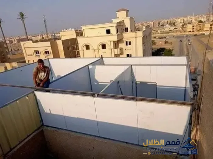 صورة