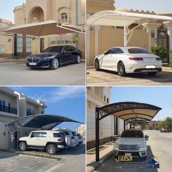 مظلات جدة بأقل التكاليف حي الحمدانية | تركيب مظلات سيارات وأحواش