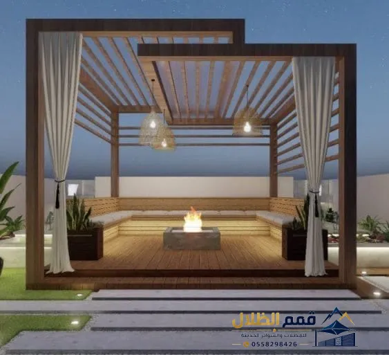 صورة